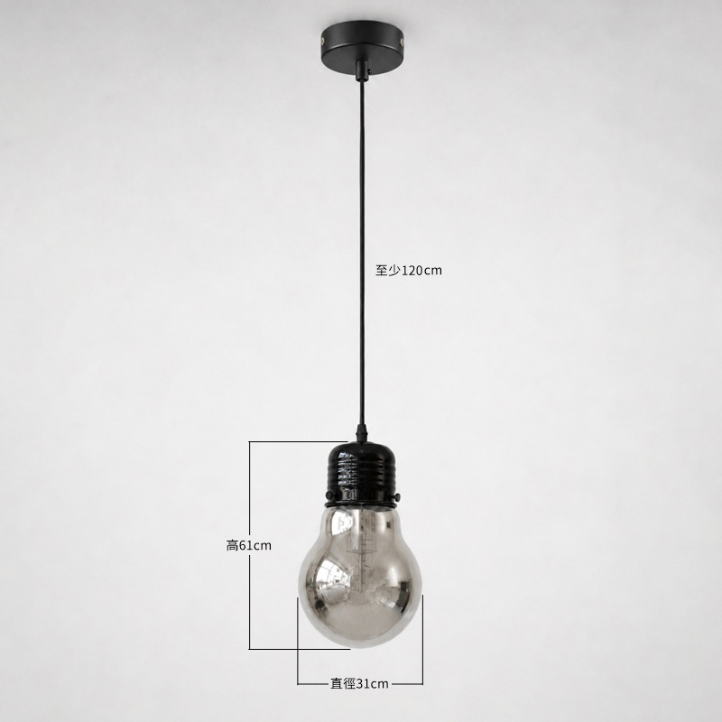 【復古燈泡吊燈-巨型(黑座/全鍍半透玻)】尺寸圖