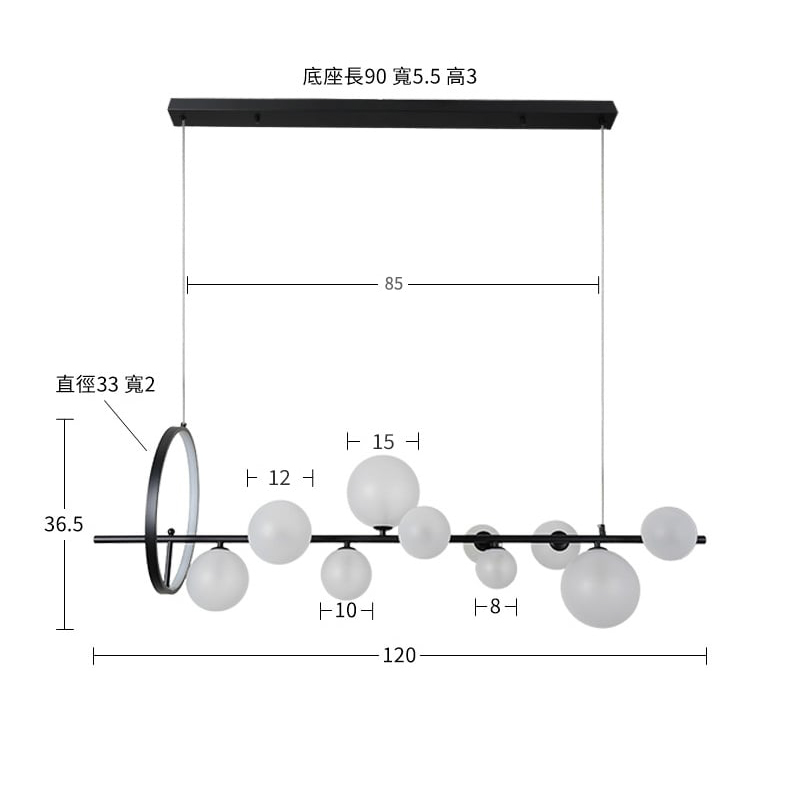 臨界點吊燈-10燈(V1) 尺寸圖
