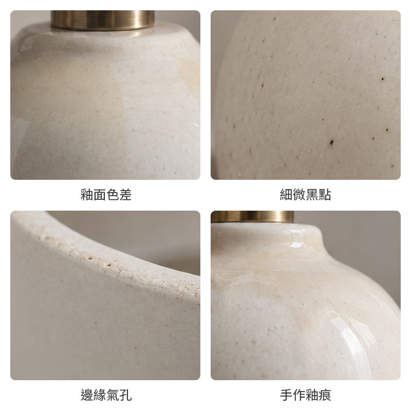 陶瓷材質與加工特性說明
