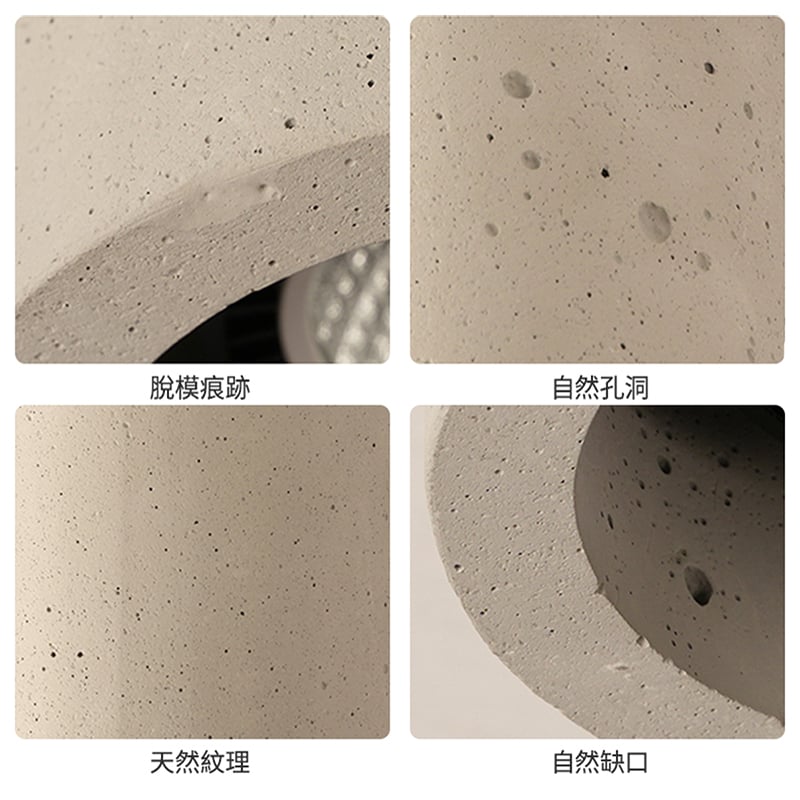 水泥材質與加工特性說明