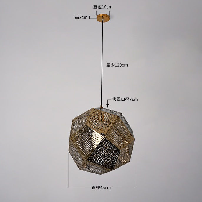 【方納石吊燈(大)-金】尺寸圖