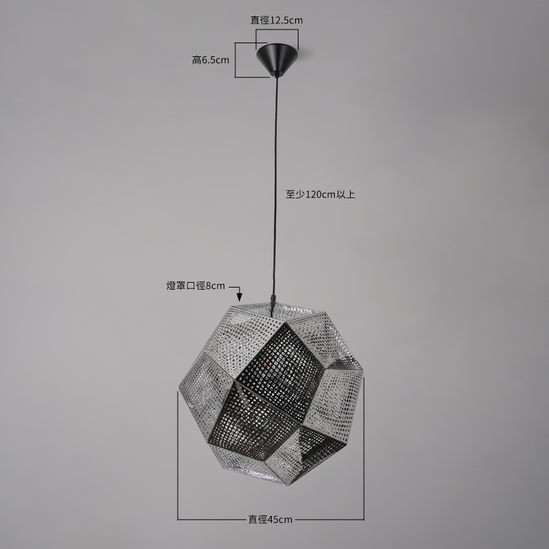【方納石吊燈(大)-銀】尺寸圖