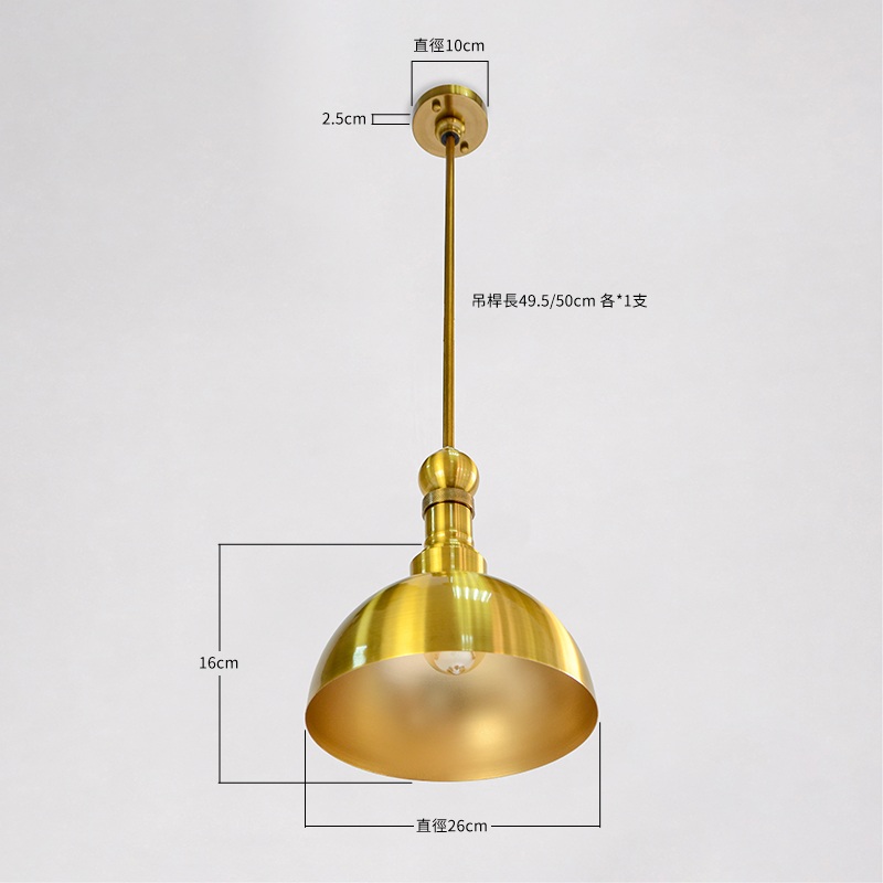 暢金吊燈 尺寸圖
