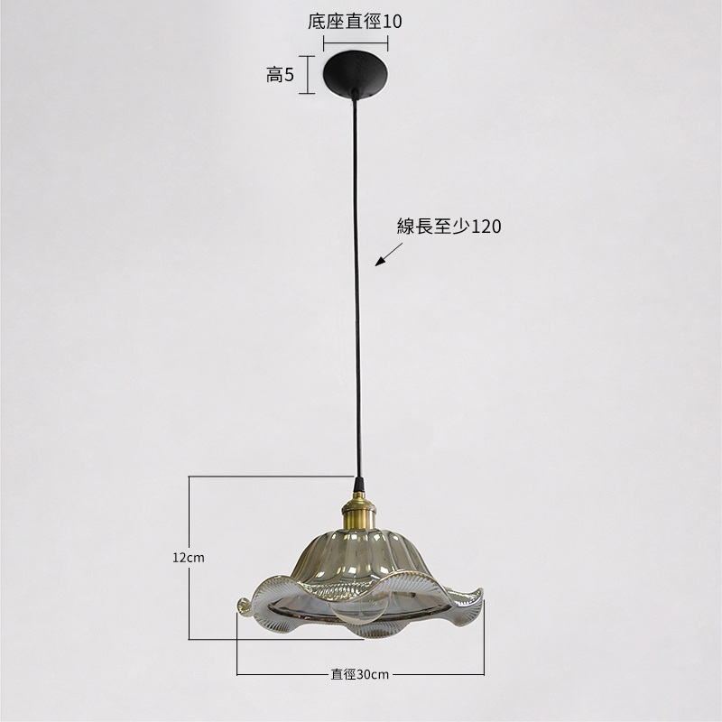 迴紋花吊燈-30cm(透銀) 尺寸圖