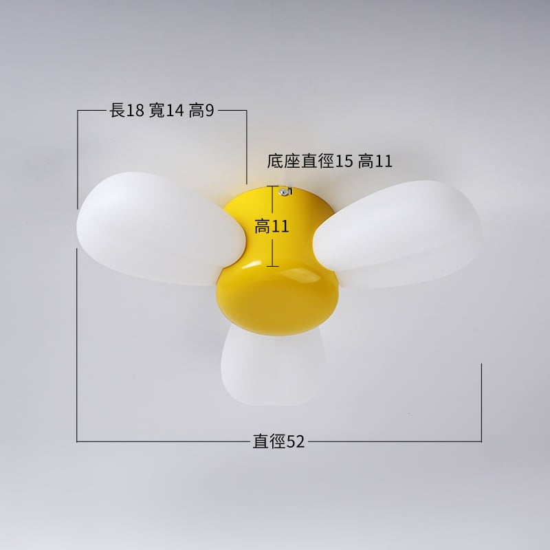 【花瓣吐司吸頂燈-3燈(黃)】尺寸圖