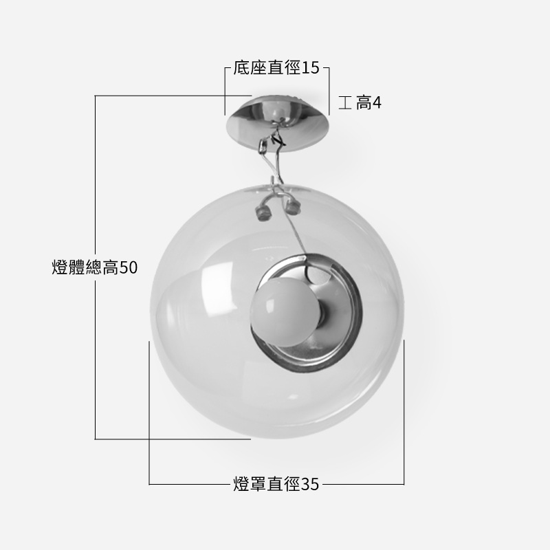 【同心圓吊燈-短35cm】尺寸圖