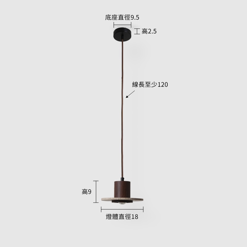 溫淳吊燈-小 尺寸圖