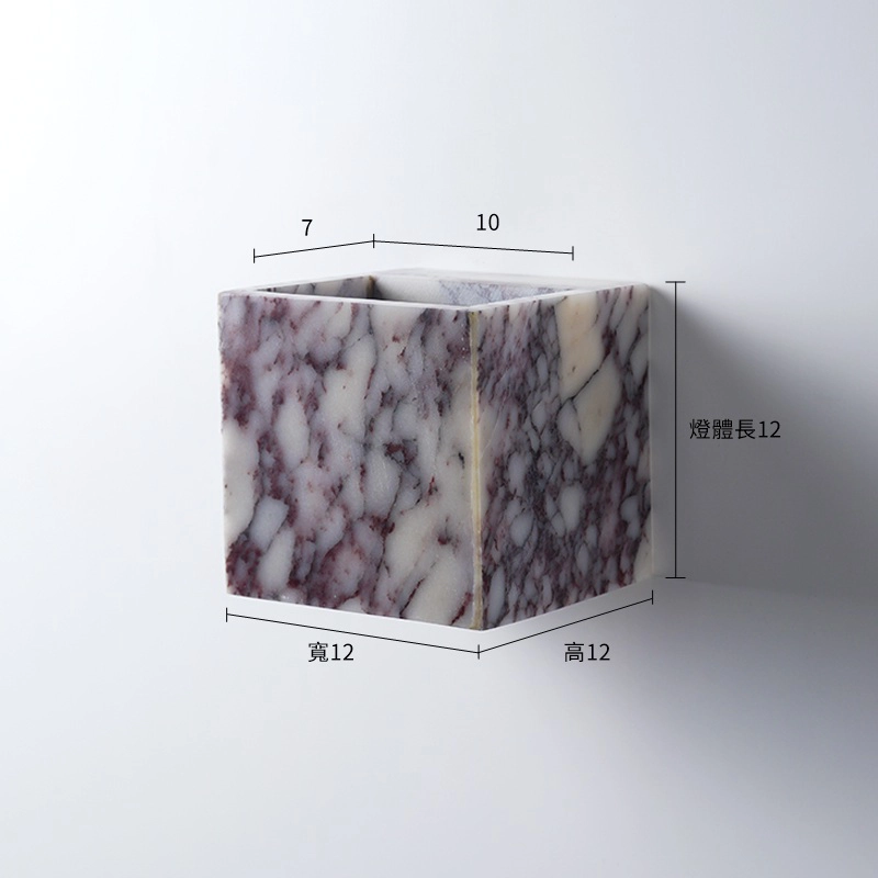 墨岩壁燈-方 尺寸圖