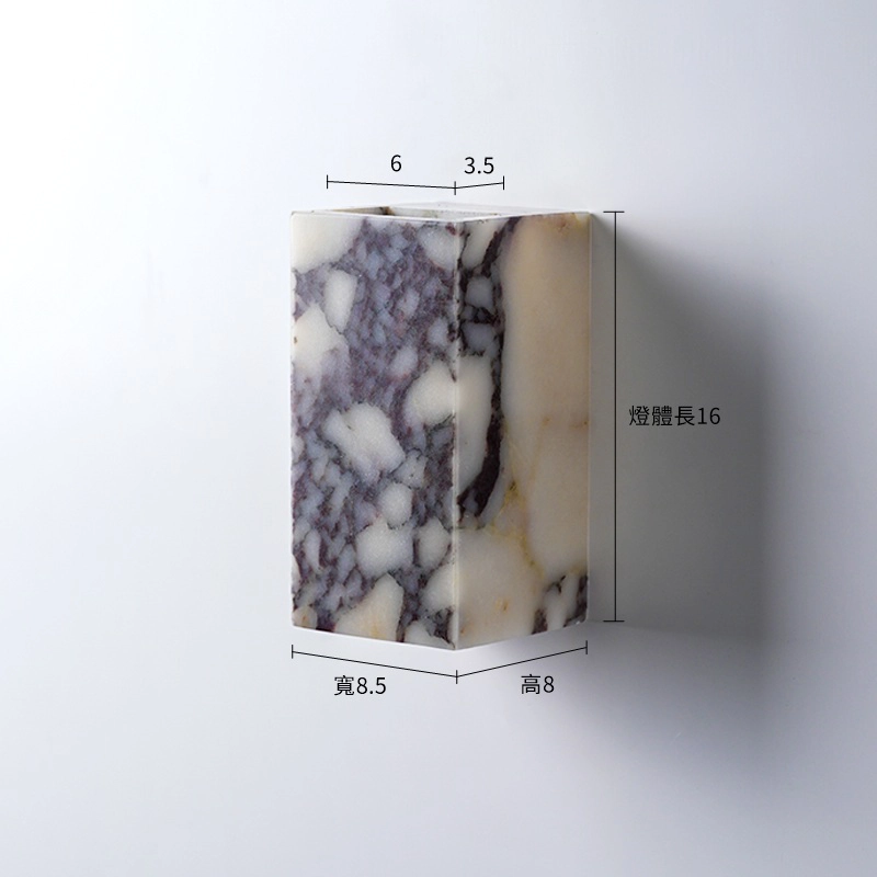 墨岩壁燈-長方 尺寸圖