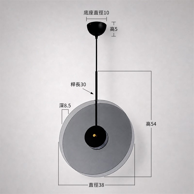 【光韻吊燈-立】尺寸圖