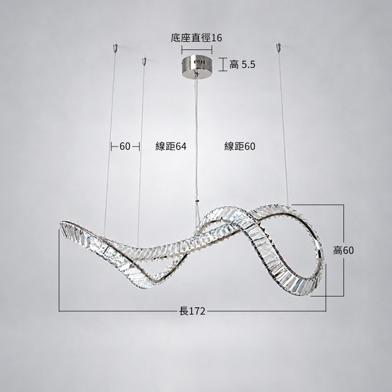 鑽光冰影水晶吊燈-L/APP 尺寸圖