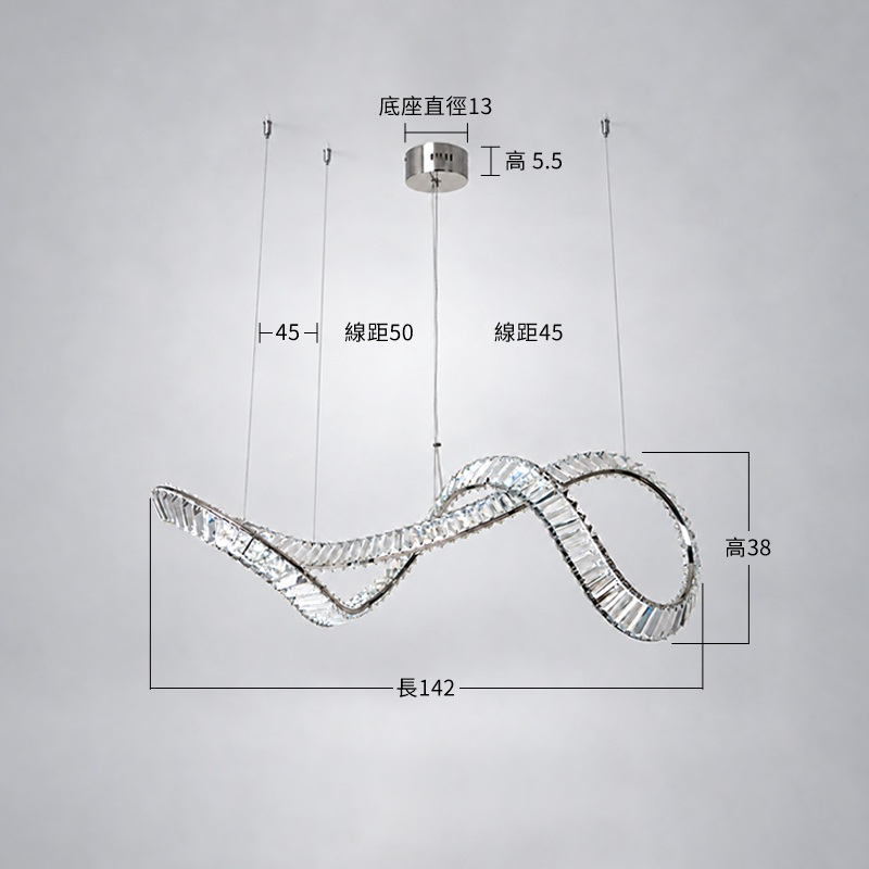 鑽光冰影水晶吊燈-M/APP 尺寸圖