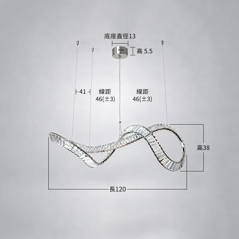 鑽光冰影水晶吊燈-S/APP 尺寸圖
