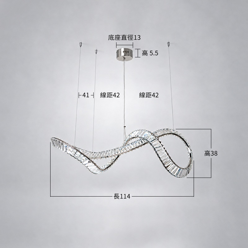 鑽光冰影水晶吊燈-S/APP 尺寸圖
