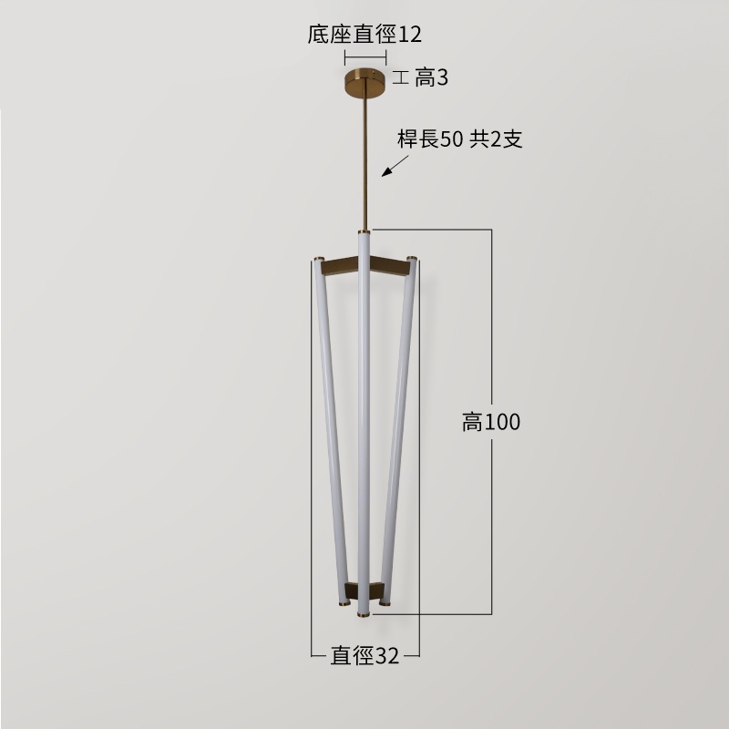 【二次元吊燈-100cm】尺寸圖