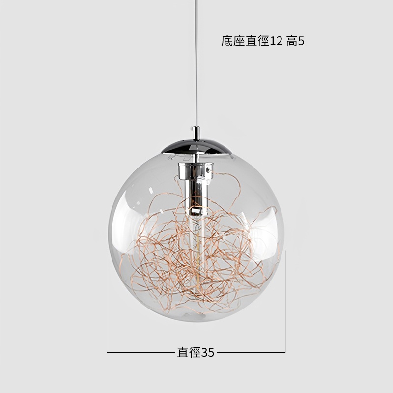【星辰銀行吊燈-圓型-35cm】尺寸圖