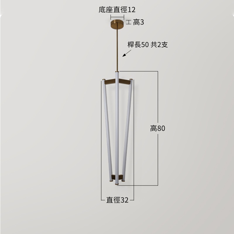 【二次元吊燈-80cm】尺寸圖