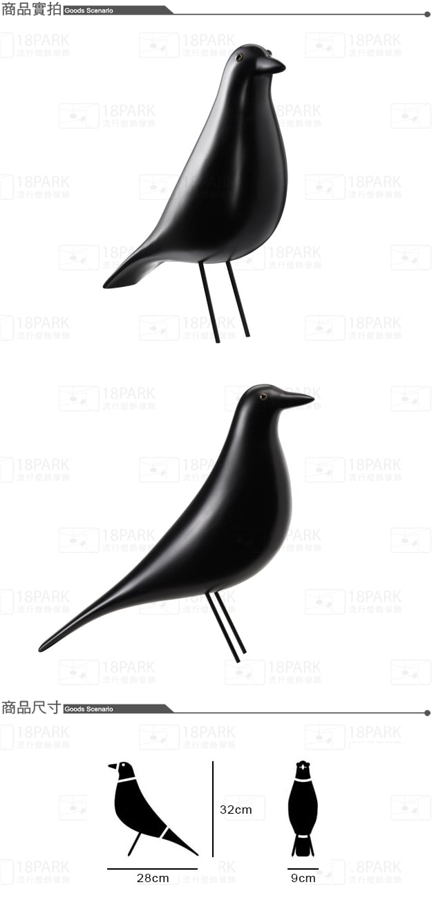 *