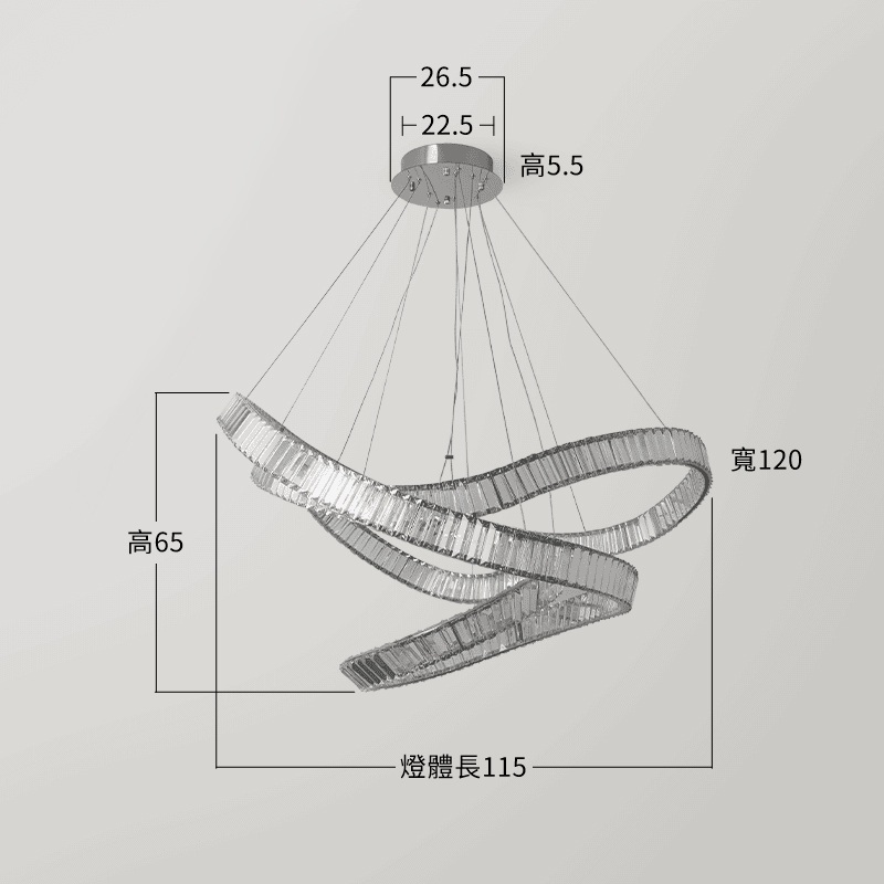 【騷莎舞水晶吊燈-S/APP】尺寸圖